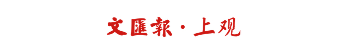 落实每天体育活动2小时，中小学校最需要改变这三个理念