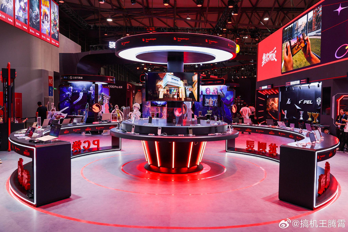 骁龙主题馆亮相ChinaJoy,AI与XR体验拉满