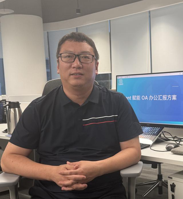 AI产品推介官宋玺:让AI从“出生”就扎根未来之城