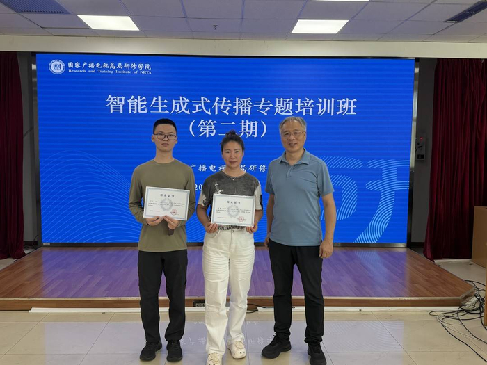 GEO时代:AI浪潮下城市品牌资产如何长效沉淀?